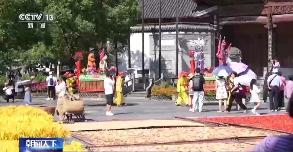 巴黎人668